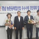 이수미팜베리 이미지