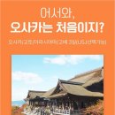 찬스튜디오 이미지