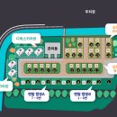 부안오토 이미지