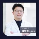 티티성형외과의원 이미지