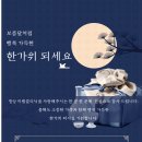 미랩의원 이미지