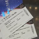 롯데슈퍼B(42207) | 롯데콘서트홀 1층 A구역 시야 🎹 J-POP 애니메이션 OST 콘서트