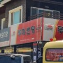 원음카오디오 이미지