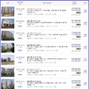 매산2리마을회관 이미지