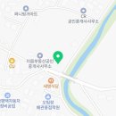 수원-0863 이미지