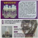 큐사랑(범물점) | 머리 빠짐 고민 끝? 범물역 탈모관리 받고 두피가 살아난 느낌