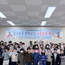 영월군종합사회복지관 이미지