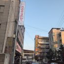 도봉로1길-1 이미지