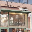 도트커피로스터스
