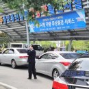 충주시청화장실 이미지