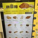 로얄다방 이미지