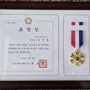엠파트너스