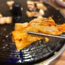 초원지리산 토종흑돼지 부산시청 뒷편 숨은 연산동노포맛집