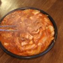 대명2동 주민센터 이미지