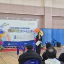 특수지원센터 | 특수교육지원센터 교육 박람회 면접 부스 및 '선배와의 대화' MC 진행 후기