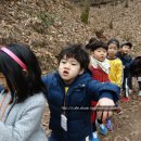산남아이원어린이집 이미지