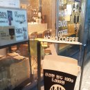 hoho브레드 | [석계역 카페] 로스터리 카페 호호커피집( HOHO COFFEE HOUSE )