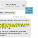 264기 햅디크루 개강공지 (2026년 7~8월)