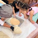 제일농원 | 화성 가볼만한 곳 | 아이랑 인절미 떡메치기 체험! 꽃마루농원