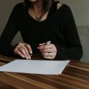 별공인중개사사무소 이미지