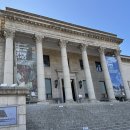 국립현대미술관 이미지