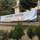 (80재송)시영아파트 이미지