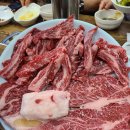 두메산골한우마을 이미지