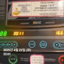 즐거운 제주제주여행여행 1일차~!!