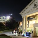 크리스탈팬션