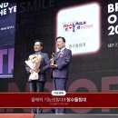 장수-17 이미지