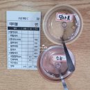 정성별미국수 이미지
