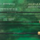 삼우슈퍼 이미지