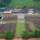 연천 미라클타운 이미지