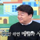 시장냉면 - 은평구 응암로22길 5-17 | 시장냉면