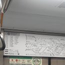 G4919 이미지