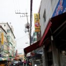 후암떡집 - 용산구 한강대로104길 77 | 후암떡집
