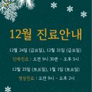 경희부부한의원 이미지
