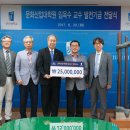 전주대학교 문화산업대학원 이미지