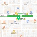 한솥도시락수성구청역점 이미지