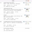 비손종합물류 이미지