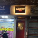 국일장여관 네이버블로그