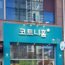 세진광고기획 이미지