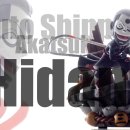 아카츠키 이미지