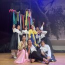 악극<꿈에 본 내 고향> 이미지