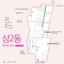 옥산3어린이공원 이미지