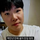 휘성