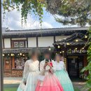 덕진-124 | 전주 1박2일 여행: 베테랑칼국수, 이리오너라, 자매갈비전골, 주야제, 피순대, 길거리야, 풍년제과