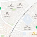 메디팜정원약국 이미지