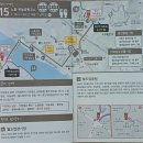 증산공원(하) 이미지