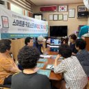 대림A경로당 이미지